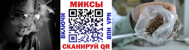 Бутират оксибутират Купить где Старая Русса