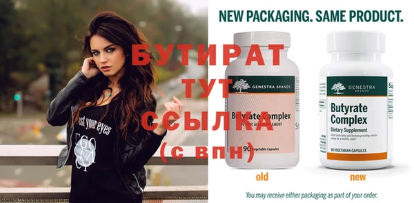 дурь Лагань
