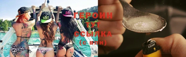 дурь Лабытнанги