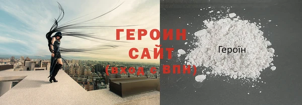 дурь Лагань