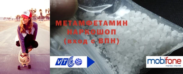 дурь Лабытнанги