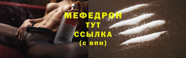 дурь Лабытнанги