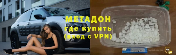 дурь Лагань