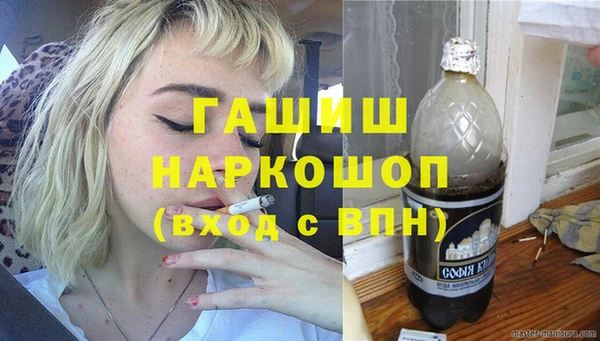 дурь Лагань