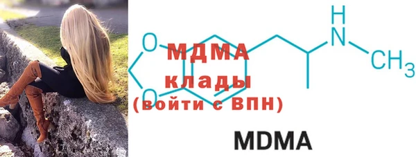 дурь Лабытнанги