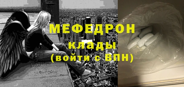 дурь Лагань
