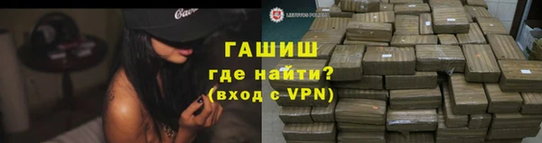 дурь Лагань