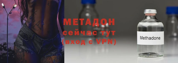 дурь Лагань