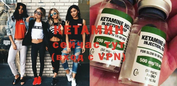 дурь Лагань
