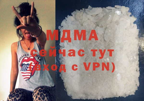 дурь Лагань
