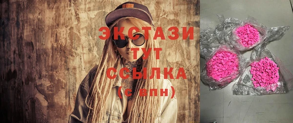 дурь Лабытнанги
