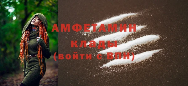 дурь Лабытнанги