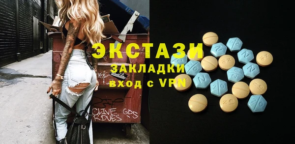 дурь Лабытнанги