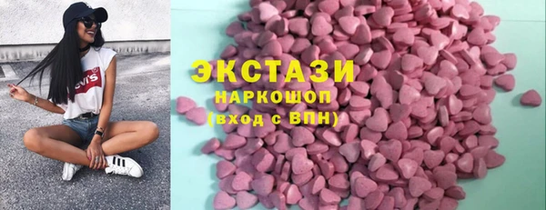 дурь Лабытнанги