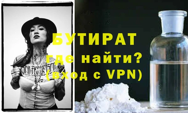 дурь Лабытнанги