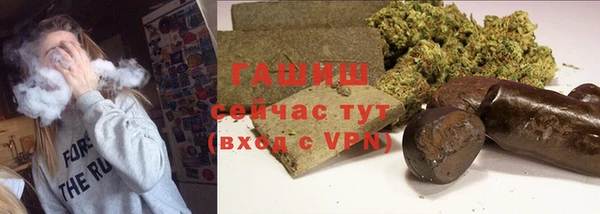 дурь Лагань